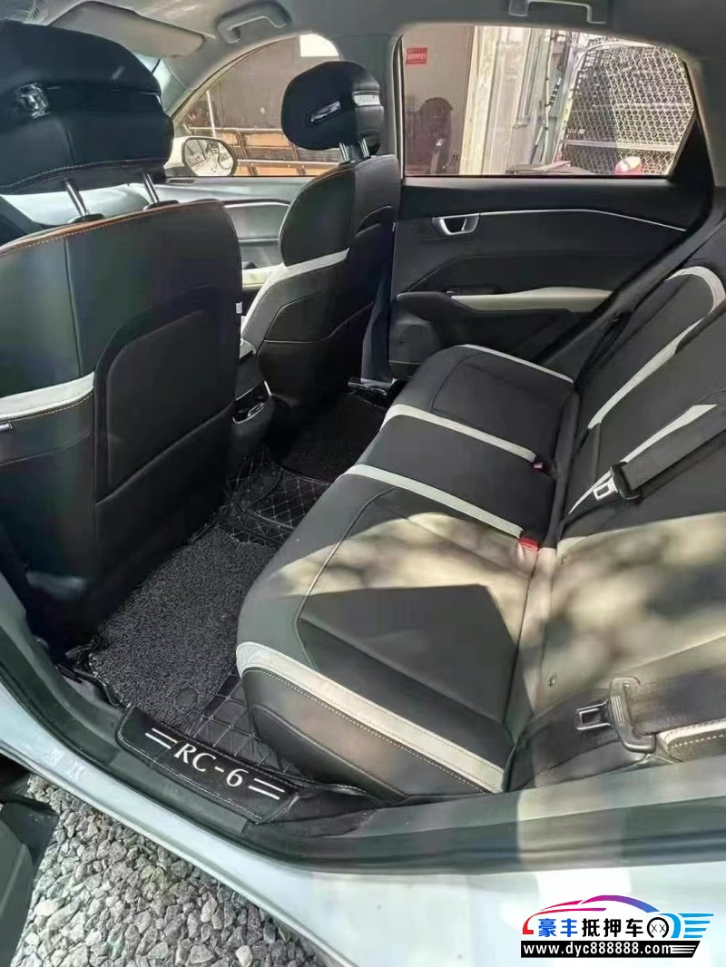 20年宝骏RC6轿车抵押车出售