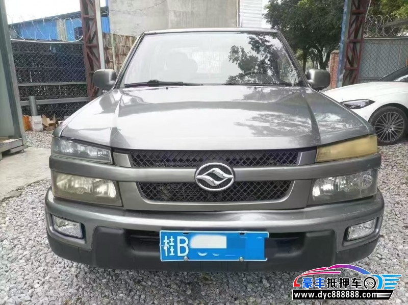 15年黄海大柴神轿车抵押车出售