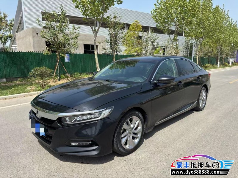 20年本田雅阁轿车抵押车出售