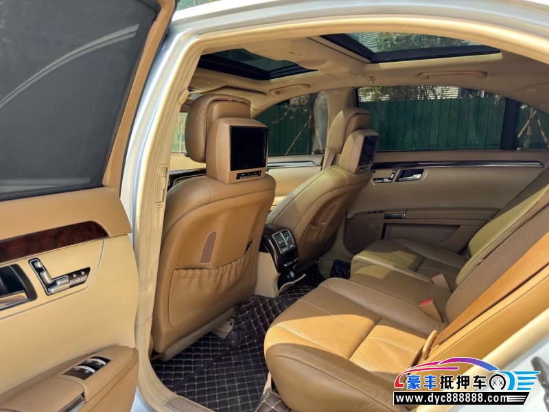 09年奔驰S轿车抵押车出售