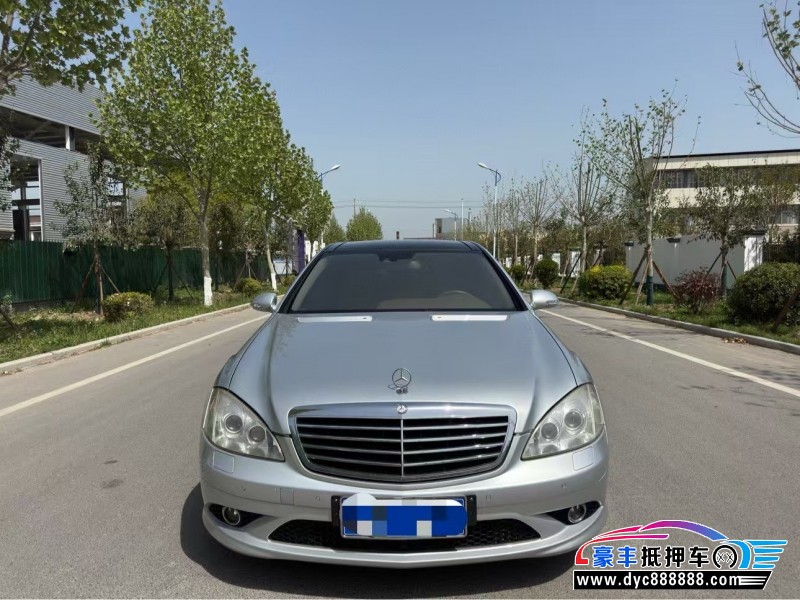 09年奔驰S轿车抵押车出售