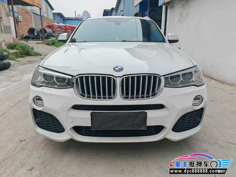 16年宝马X4轿车抵押车出售