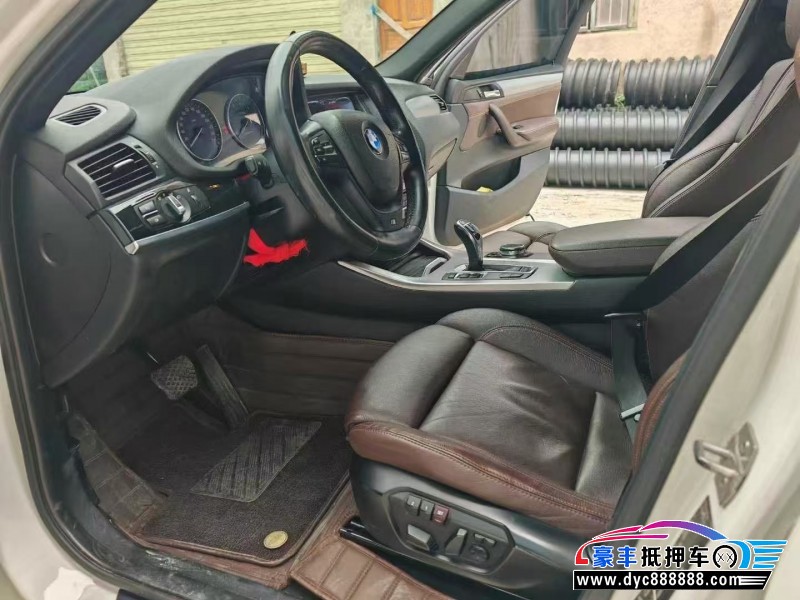 16年宝马X4轿车抵押车出售