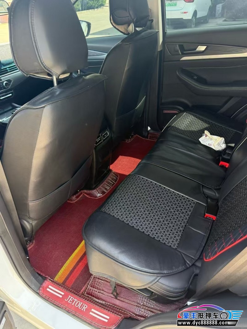 23年捷途X70轿车抵押车出售