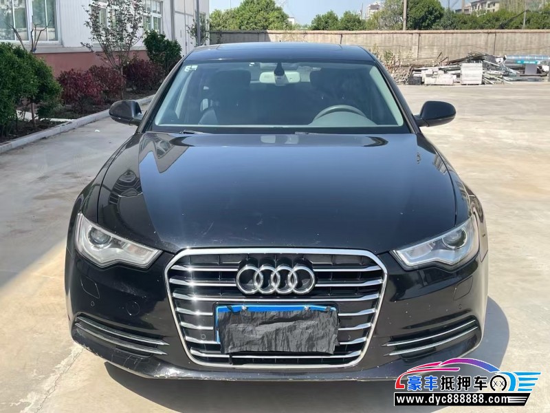 16年奥迪A6L轿车抵押车出售