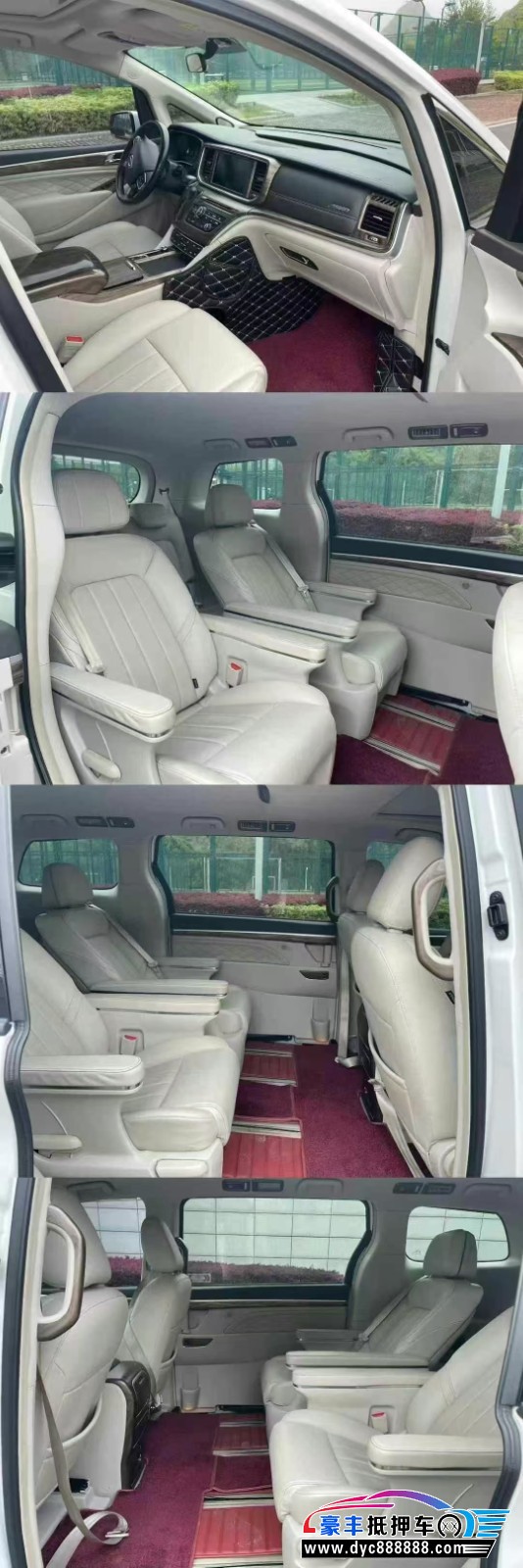 20年传祺GM8轿车抵押车出售