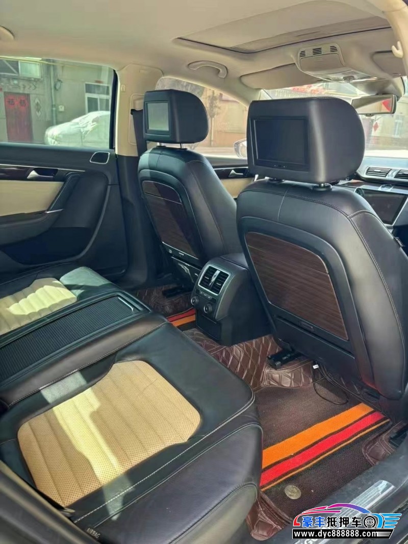 15年大众迈腾轿车抵押车出售