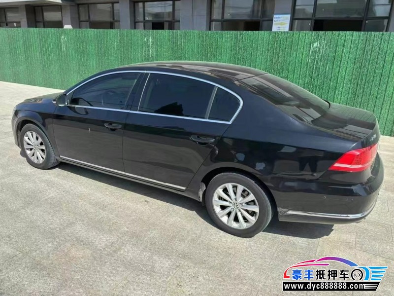 15年大众迈腾轿车抵押车出售