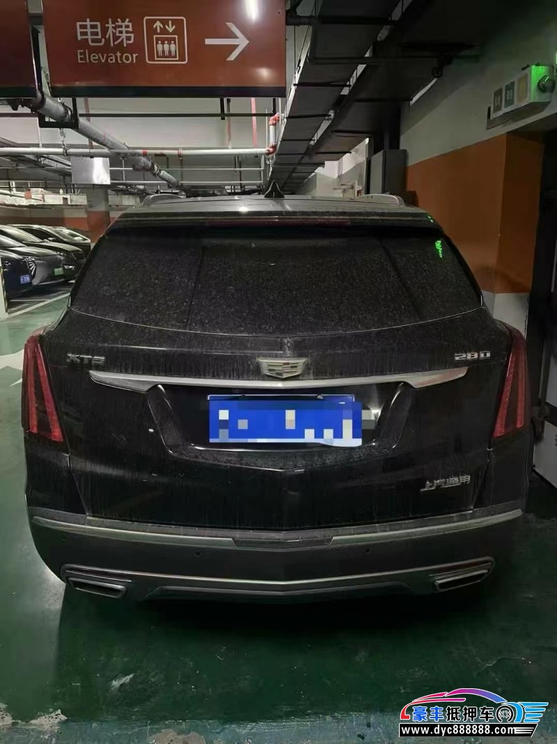 20年凯迪拉克XT5轿车抵押车出售