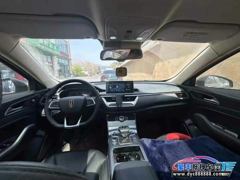 21年红旗H5轿车抵押车出售