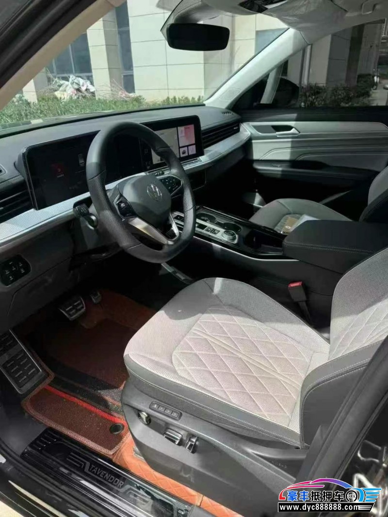 23年大众揽巡轿车抵押车出售