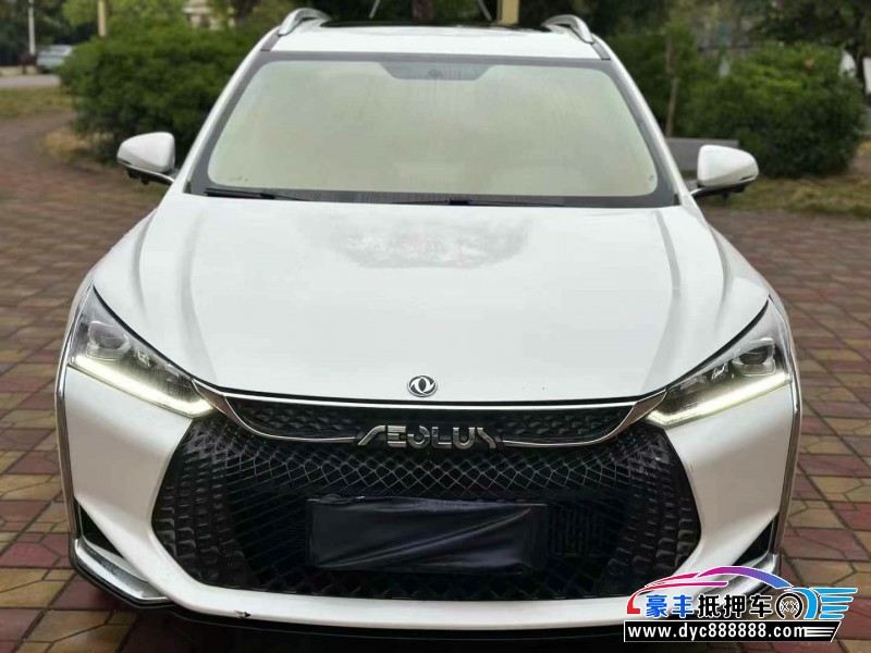 22年东风风神奕炫轿车抵押车出售