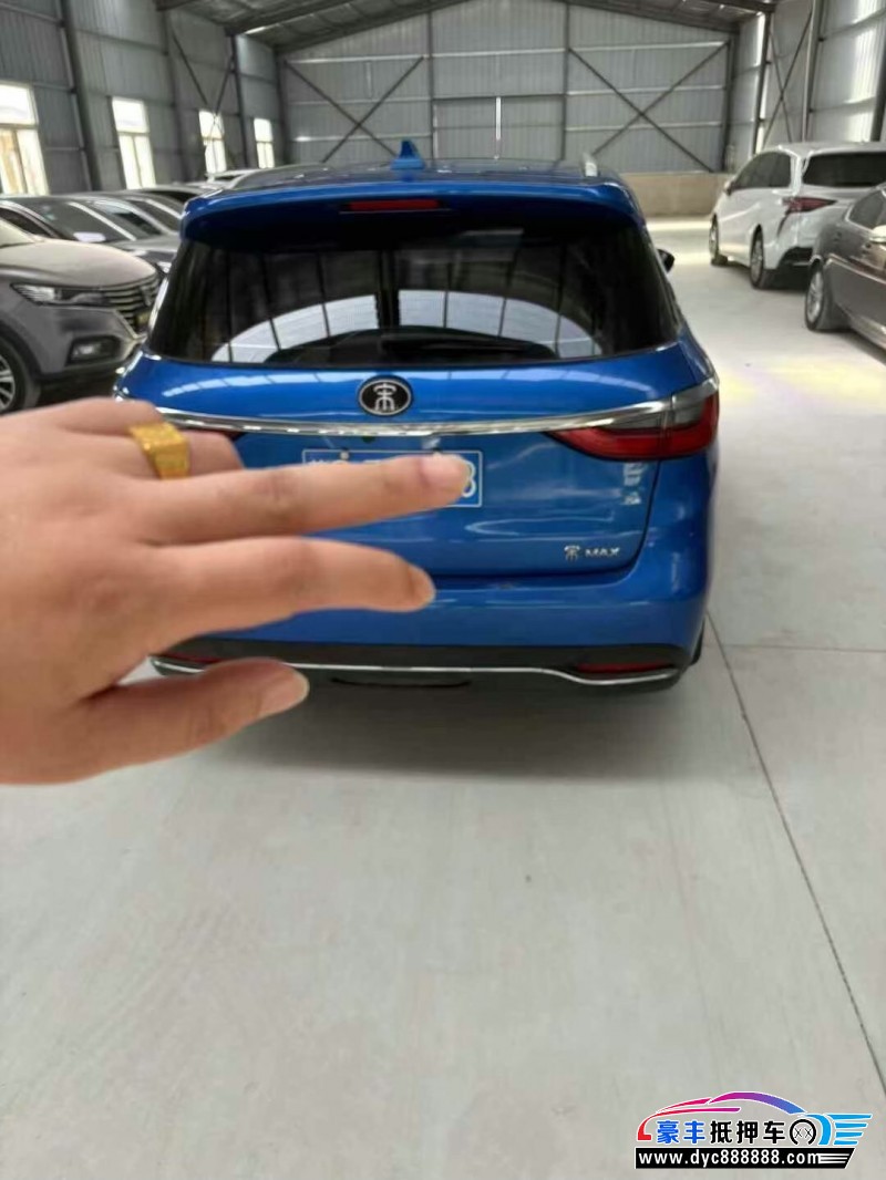 17年比亚迪宋轿车抵押车出售