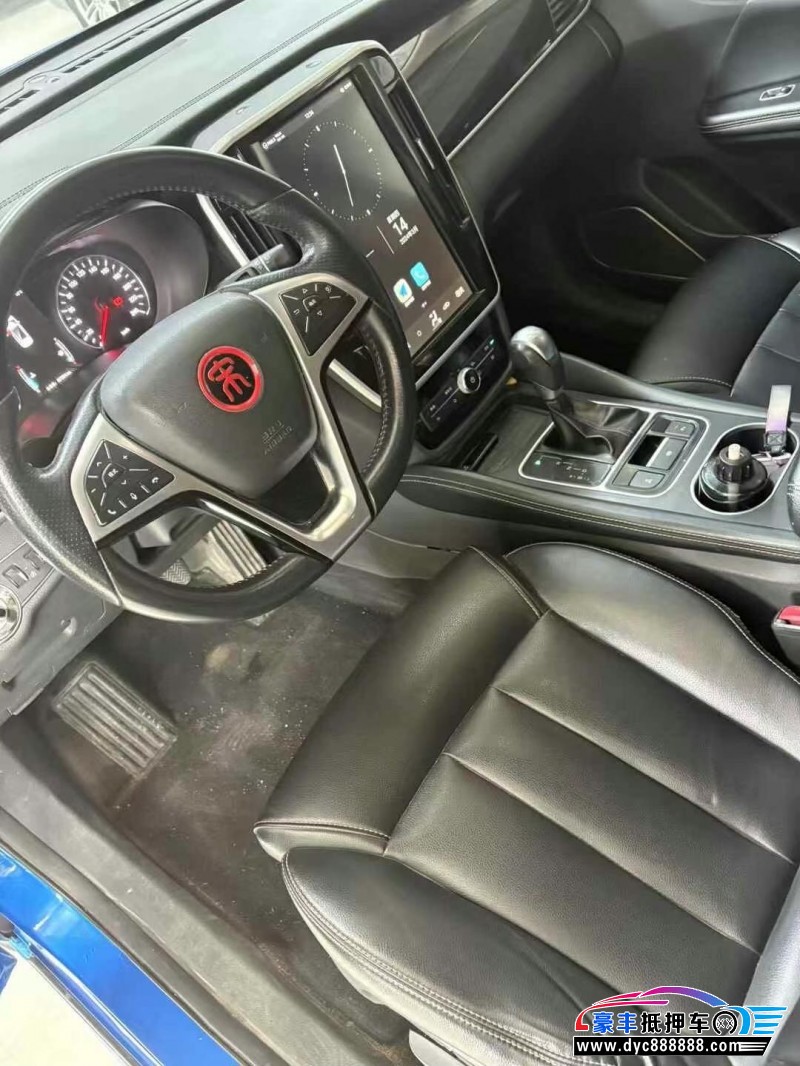 17年比亚迪宋轿车抵押车出售