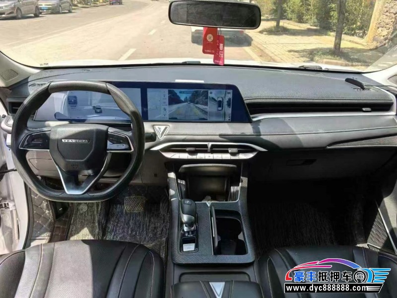 22年启辰大V轿车抵押车出售