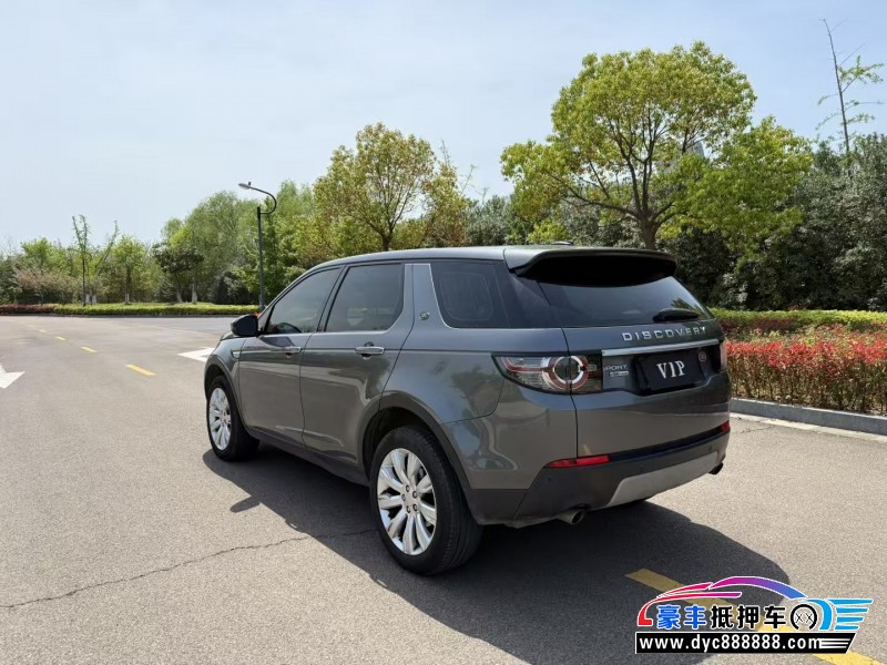16年路虎发现神行轿车抵押车出售