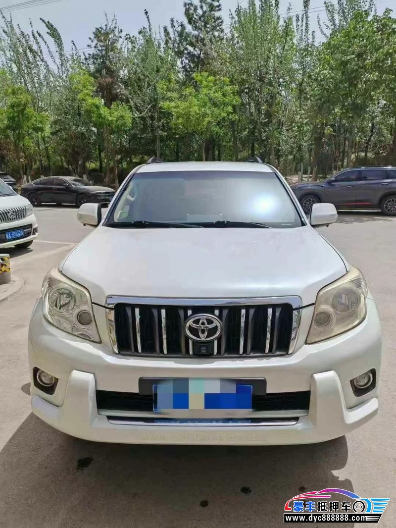 13年丰田普拉多（霸道）轿车抵押车出售