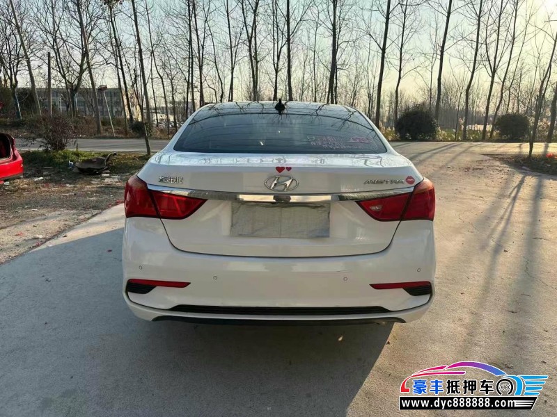 17年现代名图轿车抵押车出售