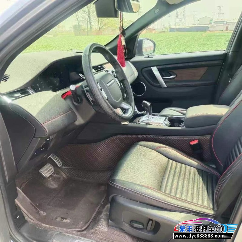 20年路虎发现运动轿车抵押车出售