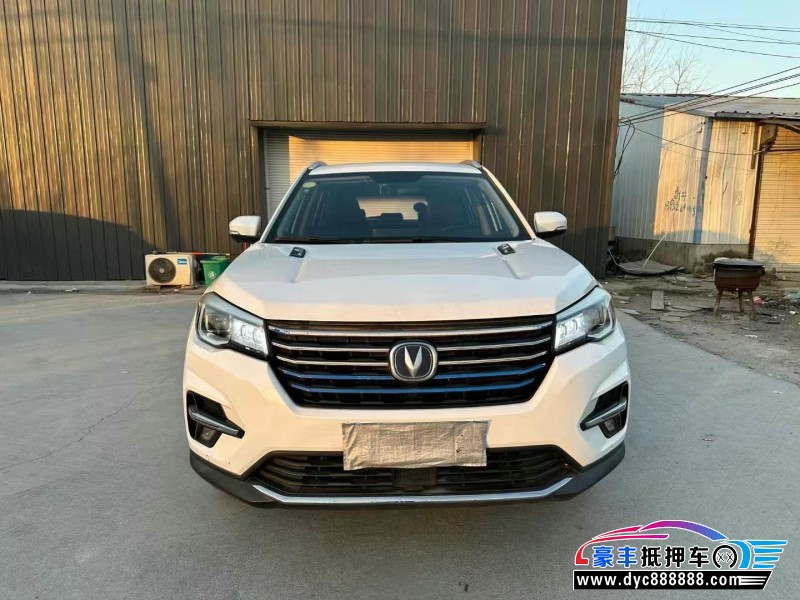 18年长安CS75轿车抵押车出售