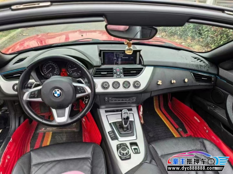 14年宝马Z4轿车抵押车出售