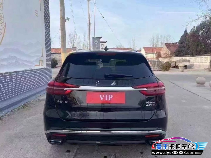 22年红旗HS5轿车抵押车出售