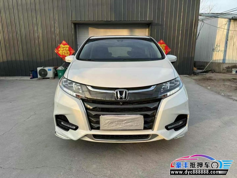 20年本田奥德赛轿车抵押车出售