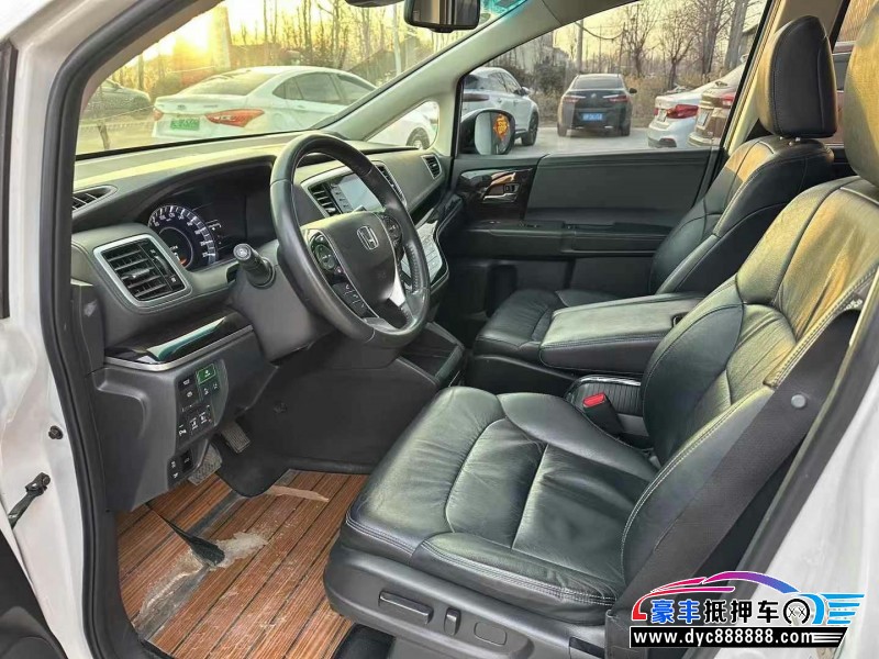 20年本田奥德赛轿车抵押车出售