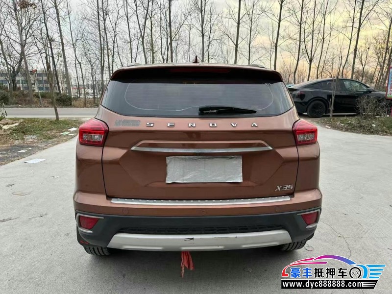 18年北汽绅宝X35轿车抵押车出售