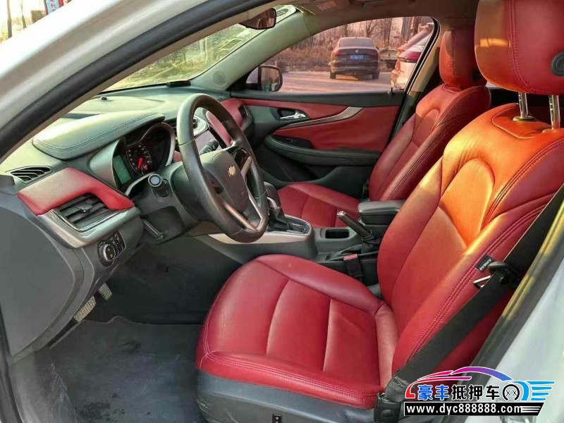 16年雪佛兰迈锐宝轿车抵押车出售