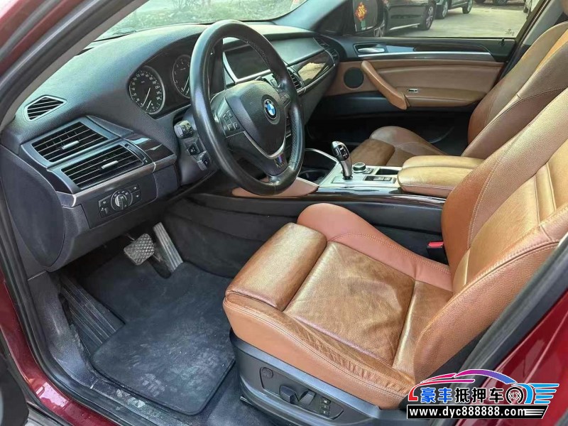 14年宝马X6轿车抵押车出售