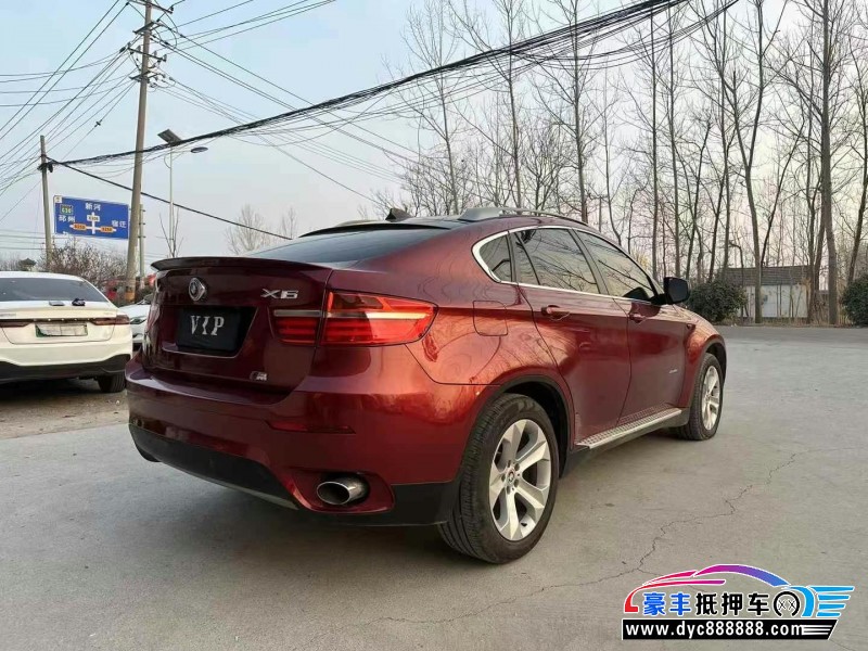 14年宝马X6轿车抵押车出售