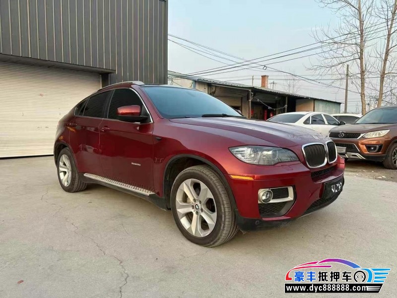 14年宝马X6轿车抵押车出售