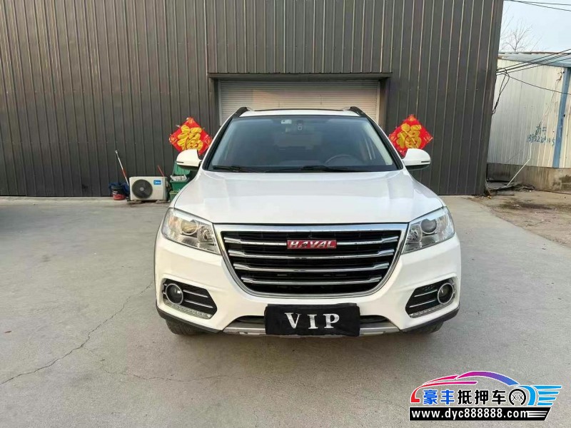 16年长城哈弗H6轿车抵押车出售