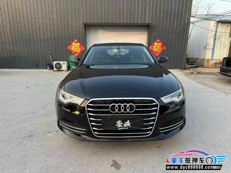 16年奥迪A6L轿车抵押车出售