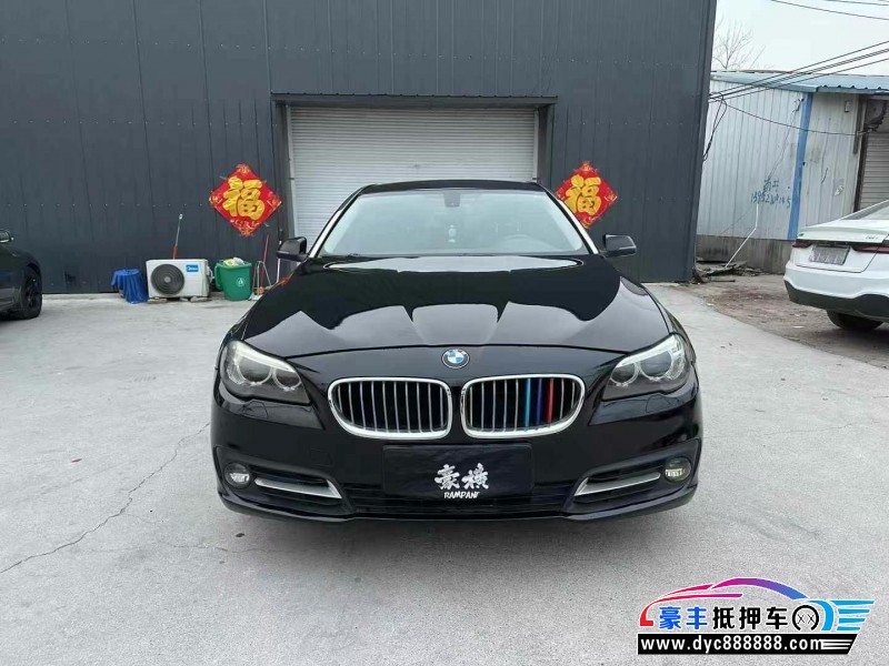 15年宝马5系轿车抵押车出售