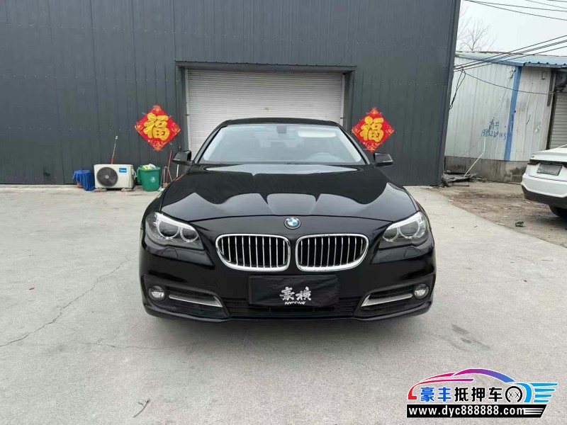 17年宝马5系轿车抵押车出售