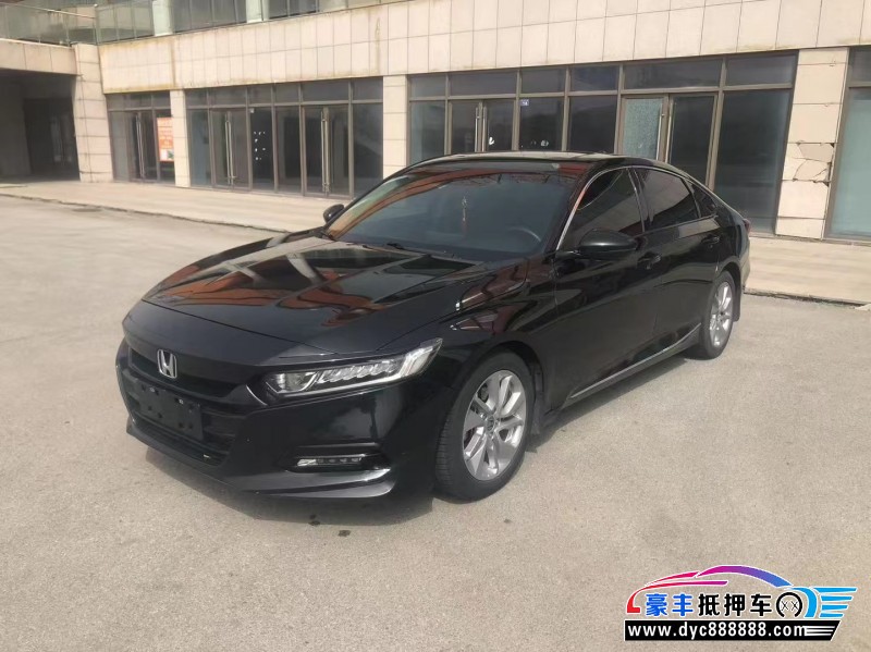 21年本田雅阁轿车抵押车出售