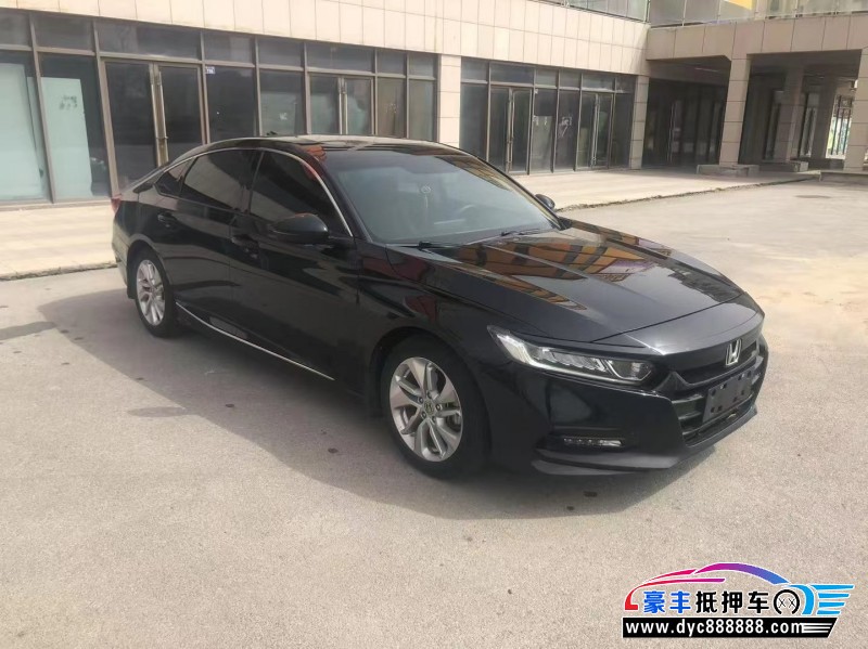 21年本田雅阁轿车抵押车出售