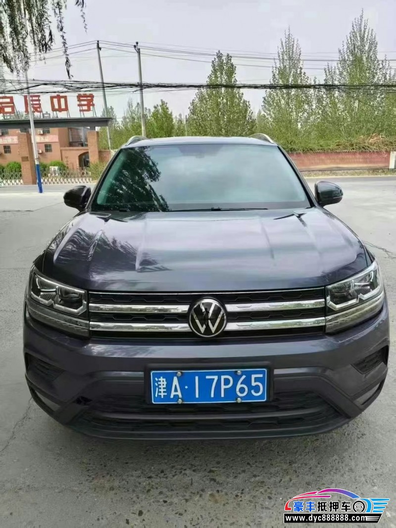 21年大众途岳轿车抵押车出售