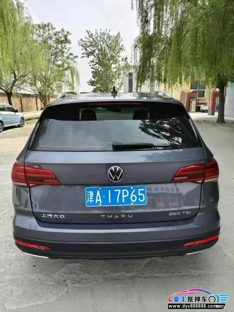 21年大众途岳轿车抵押车出售