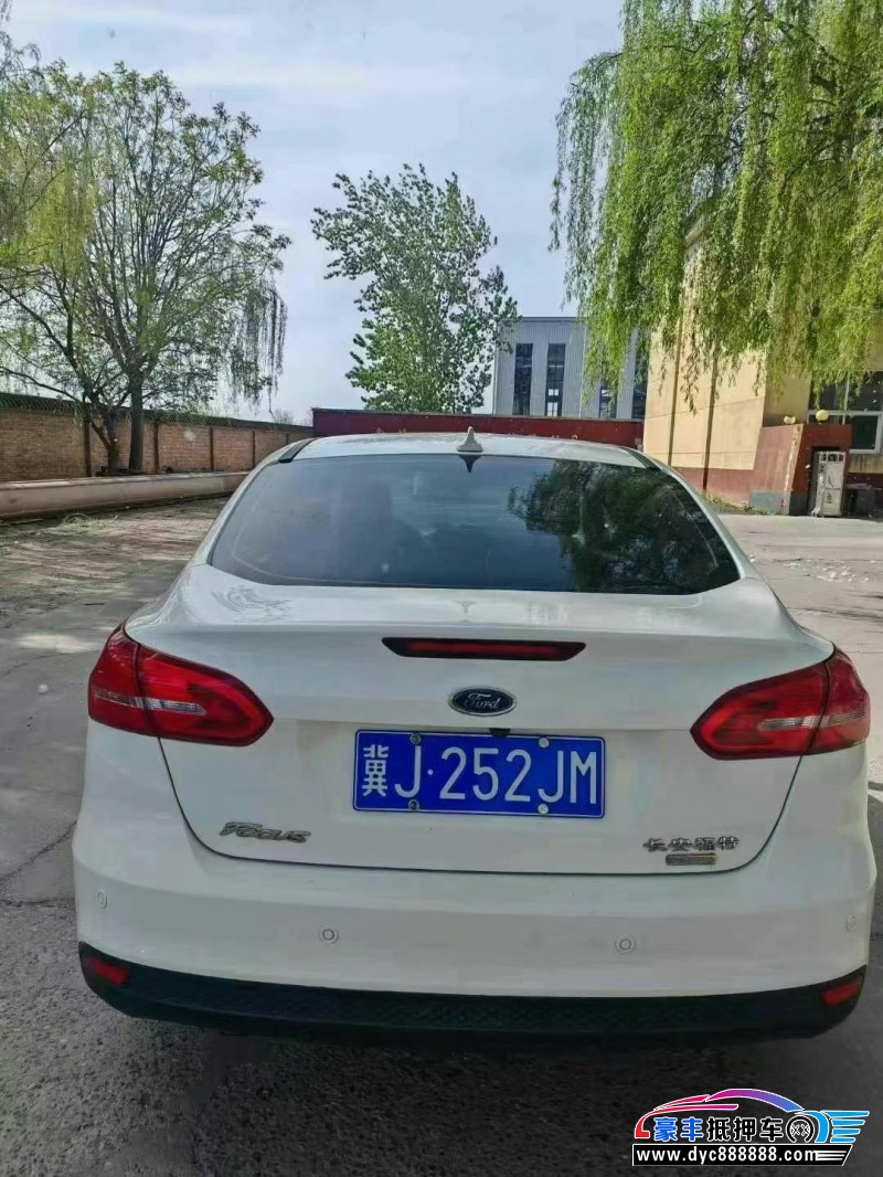 17年福特福克斯轿车抵押车出售