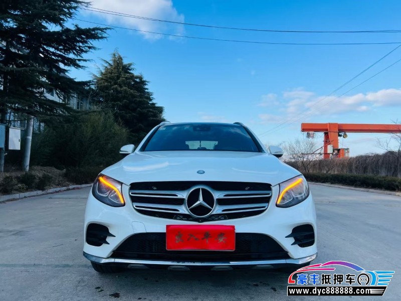 17年奔驰GLC轿车抵押车出售