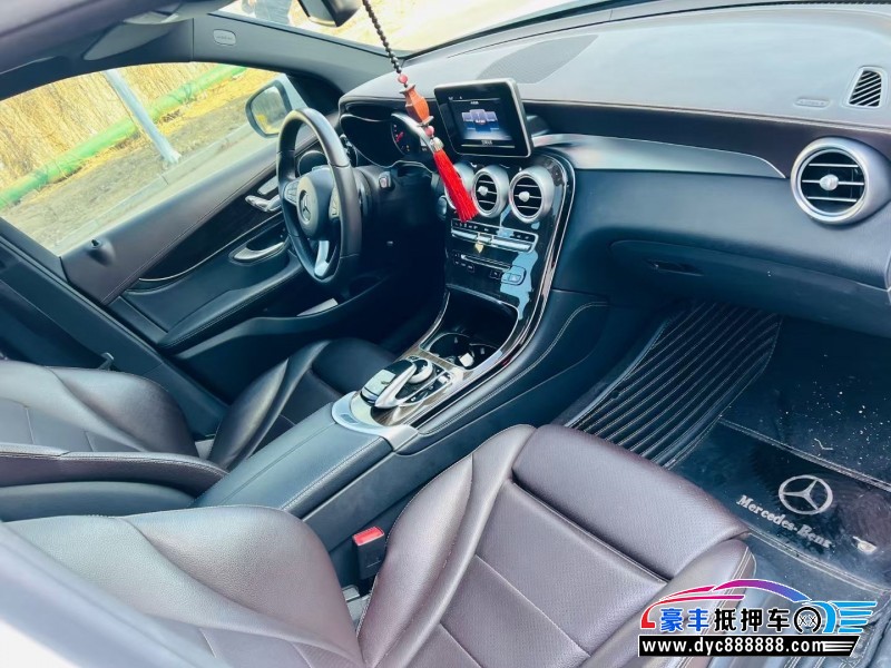 17年奔驰GLC轿车抵押车出售