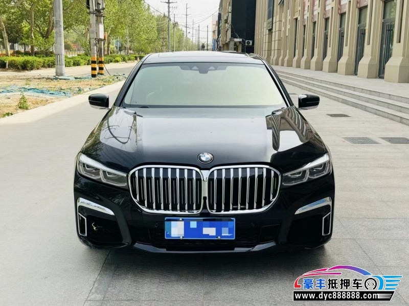 15年宝马7系轿车抵押车出售