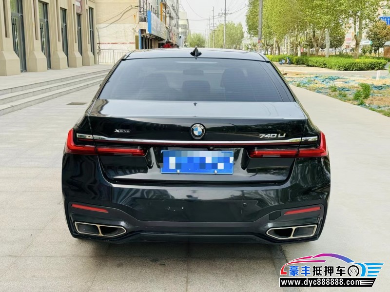 15年宝马7系轿车抵押车出售