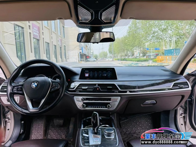 15年宝马7系轿车抵押车出售