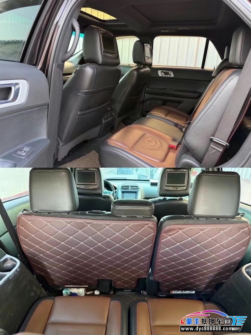 15年福特探险者轿车抵押车出售