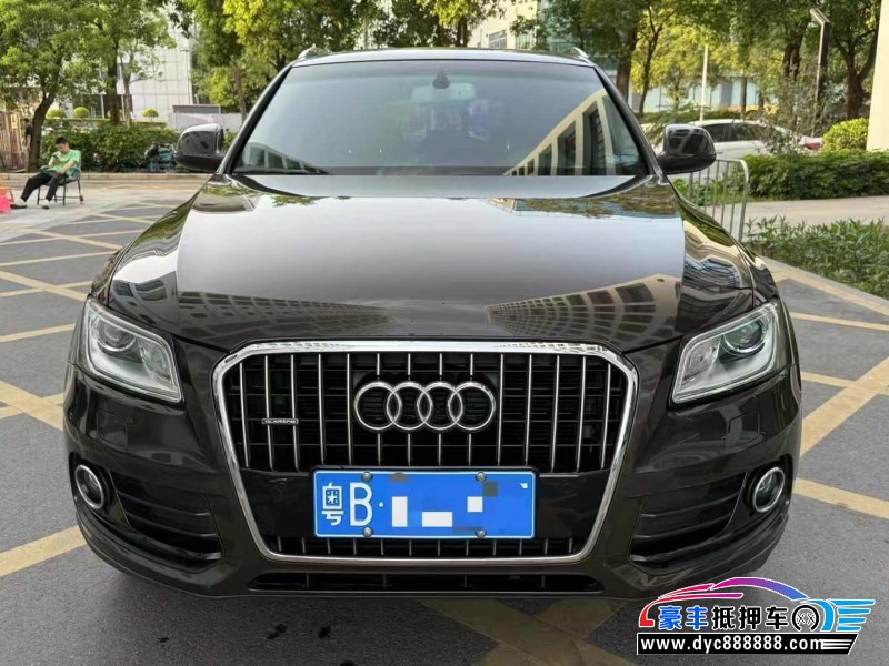 15年奥迪Q5轿车抵押车出售