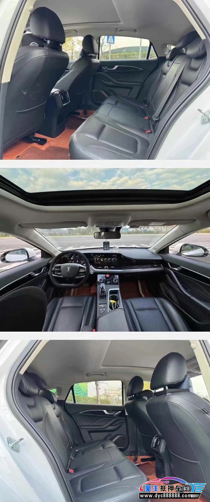 23年奔腾B70轿车抵押车出售